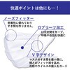 PK-NV40G プリーツマスク 学童 40枚入 アイリスオーヤマ 70824514