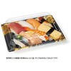 RSAK024 寿司容器 万角13-11B みぎわ緑 リスパック リスパック 70824997