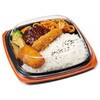 RHHS606 弁当容器 バイオ マウント 21-21-1B オレンジ黒 リスパック リスパック 70825067