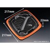 RHHS706 弁当容器 バイオ マウント 22-22-1B オレンジ黒 リスパック リスパック 70825137