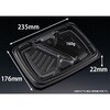 RHHS321 弁当容器 バイオ マウント 24-18-2B 黒 リスパック リスパック 70825347