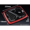 RHHS423 弁当容器 バイオ マウント 24-19-2B セン赤 リスパック リスパック 70825426