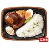 RHHR114 弁当容器 バイオ 饗ロマン 10B 一木 リスパック リスパック 70825478