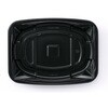 RHHR111 弁当容器 バイオ 饗ロマン 10B 黒 リスパック リスパック 70825487