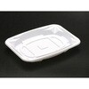 RHHR112 弁当容器 バイオ 饗ロマン 10B 白 リスパック リスパック 70825496