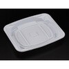 RHHR212 弁当容器 バイオ 饗ロマン 80B 白 リスパック リスパック 70825539