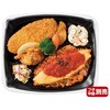 RHHR212 弁当容器 バイオ 饗ロマン 80B 白 リスパック リスパック 70825539