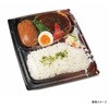 RHBP884 弁当容器 バイオ 枠の内 グリル80-5B Kソース茶 リスパック リスパック 70825566