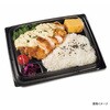 RHBP661 弁当容器 バイオ 枠の内 フライ80-2B 黒 リスパック リスパック 70825636