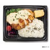RHBP661 弁当容器 バイオ 枠の内 フライ80-2B 黒 リスパック リスパック 70825636