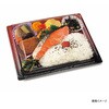 RHBP123 弁当容器 バイオ 枠の内 焼80-2B K-えんび赤 リスパック リスパック 70825697