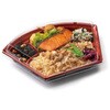 RHBJ505 弁当容器 バイオデリカ 郷味 扇24-1B K-あかね リスパック リスパック 70826196