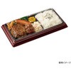 RHHN303 弁当容器 バイオ晴箱100B ますみ赤黒 リスパック リスパック 70826616