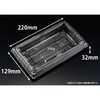 RHHN501 弁当容器 バイオ晴箱3B ますみ黒銀 リスパック リスパック 70826641