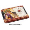 RHHP201 弁当容器 バイオ晴箱膳 10-1B 黒 リスパック リスパック 70826729