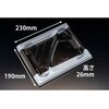 RHHP525 弁当容器 バイオ晴箱膳 80-2B K-白黒 リスパック リスパック 70826808