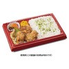 RHHP101 弁当容器 バイオ晴箱膳 9-1B 黒 リスパック リスパック 70826930