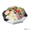 RHHP705 弁当容器 バイオ晴箱膳 八角20-1B K-白黒 リスパック リスパック 70827061