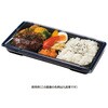 RHHK407 弁当容器 饗膳 100B 風雲金 リスパック リスパック 70827158