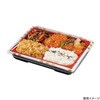RHHK107 弁当容器 饗膳 10B 風雲金 リスパック リスパック 70827185