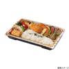 RHHK507 弁当容器 饗膳 150B 風雲金 リスパック リスパック 70827219