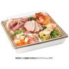 RHJU361 弁当容器 豪華重 170B 黒 リスパック リスパック 70827289