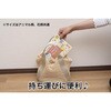 - LDゴミ袋 Shu-Lock ECO アニマル柄パッケージ 30枚入 中本アドバンストフィルム 中本アドバンストフィルム 70827420