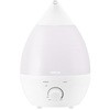MZ-F132(W) 超音波加湿器 容量1.3L YAMAZEN(山善) 70829265