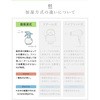 MZ-F132(W) 超音波加湿器 容量1.3L YAMAZEN(山善) 70829265