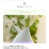 MZ-F132(W) 超音波加湿器 容量1.3L YAMAZEN(山善) 70829265