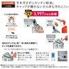 RX-29WYA(HD) 石油ストーブ RXタイプ コロナ[冷暖房・換気設備・忌避剤] 70829414