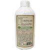6300088295 �Ă⃏�b�N�X �y�b�g�p 500ml ��30���� �G�R���� 70830545