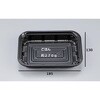 0120006000095 惣菜容器 CZ-6 BS黒 本体 シーピー化成 シーピー化成 70831236