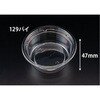 PBDM306 惣菜容器 バイオ デリカップ M129-390B リスパック リスパック 70832889