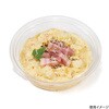 PBDM351 惣菜容器 バイオ デリカップ M135-320B リスパック リスパック 70832898
