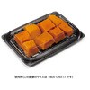 RHRD300 惣菜容器 バイオ ホットリデュー 300B K-黒 リスパック リスパック 70833546