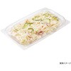 PBDA240 惣菜容器 バイオ リデュー 295B リスパック リスパック 70834097