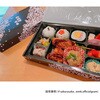 50793 仕出し弁当容器 K-BOX 90-60 さくら ケーピープラテック ケーピープラテック 70835506