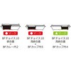 0143510000075 軽食容器 BFチョイス10 ホワイト本体 シーピー化成 シーピー化成 70835558
