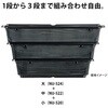 0390522004355 仕出し弁当容器 NU-522 泰然 本体 シーピー化成 シーピー化成 70835637
