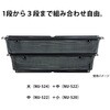 0390522004355 仕出し弁当容器 NU-522 泰然 本体 シーピー化成 シーピー化成 70835637