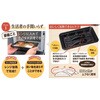 FPPF051 レンジ調理トレー バイオ食悦F 24-12B 黒 リスパック リスパック 70836477