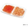 PAQC954 軽食容器 クリーンカップ APS300 B-3SP リスパック リスパック 70836529