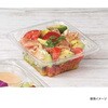 PBPR064 惣菜容器 バイオカップ ツブ13-45B リスパック リスパック 70837089