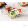 PABC751 惣菜容器 バイオカップ ツブ15-50B リスパック リスパック 70837141