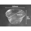 PBCP533 冷麺容器 バイオ BOWL本体(M) TN リスパック リスパック 70837229