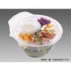 PBCP523 冷麺容器 バイオ BOWL本体(M) リスパック リスパック 70837238