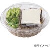 PABS410 冷麺容器 バイオ M 160 本体 リスパック リスパック 70837265