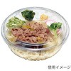 PABS458 冷麺容器 バイオ M 大 深 本体 リスパック リスパック 70837430