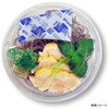PABS454 冷麺容器 バイオ M 大 本体 新 リスパック リスパック 70837448